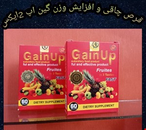 قرص گین آپ کارتونی ( چاقی کل بدن)