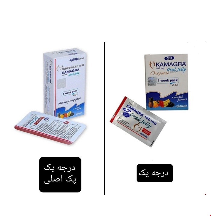 ژل خوراکی کاماگرا (تقویت نعوظ 7عددی)